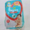 Pampers M