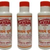 Kayam Churna