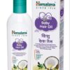 himalaya baby Oil