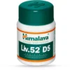 Himalaya Liv 52 Tablet