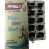 Revital Man Capsules