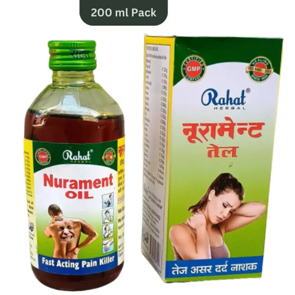 Nurament Oil