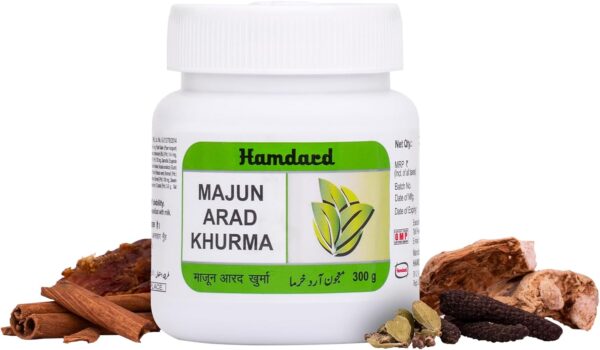 HAMDARD MAJUN ARAD KHURMA - Image 3