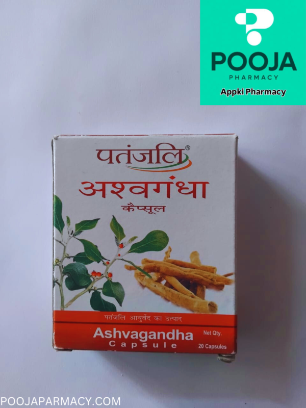 PATANJALI ASHVAGANDHA CAPSULES