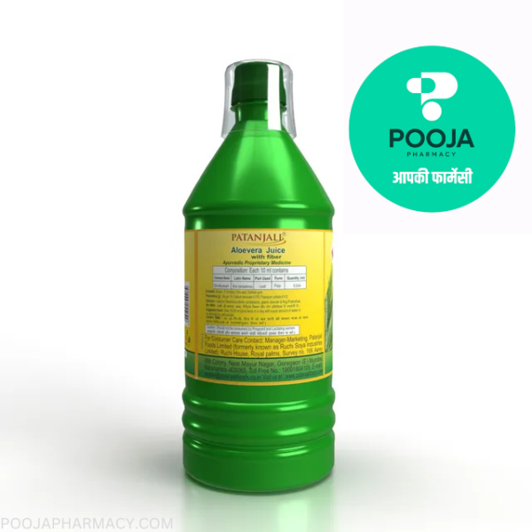 PATANJALI ALOE VERA JUICE - Image 2