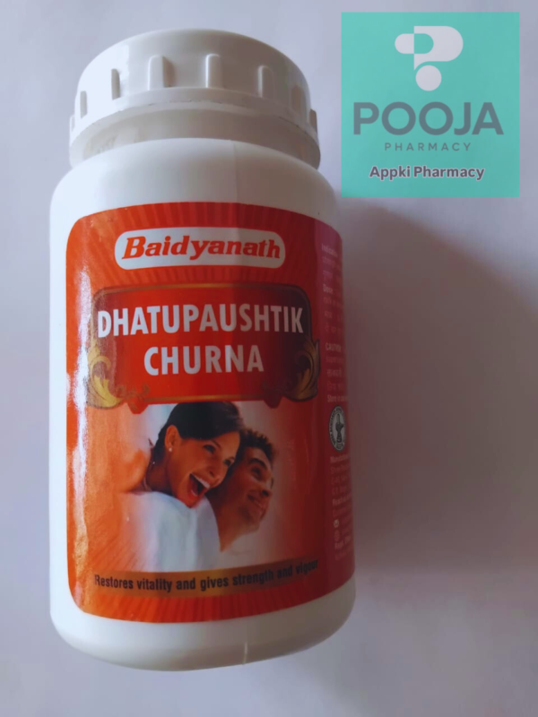 BAIDYANATH DHATUPAUSHTIK CHURNA - Image 2