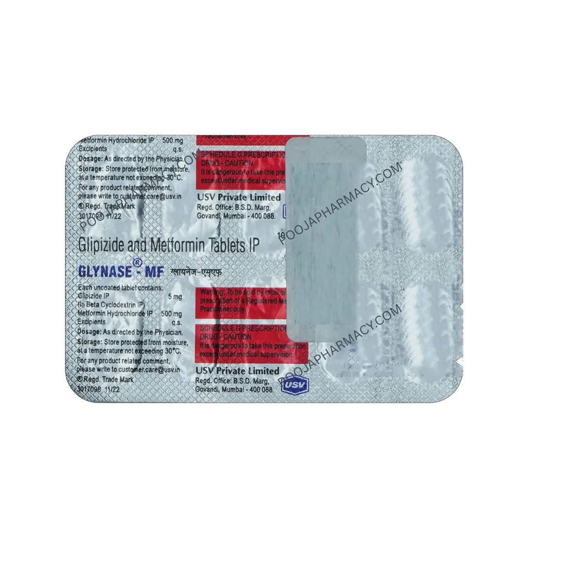 GLYCOMENT - GP 0.5MG TABLET - Image 2