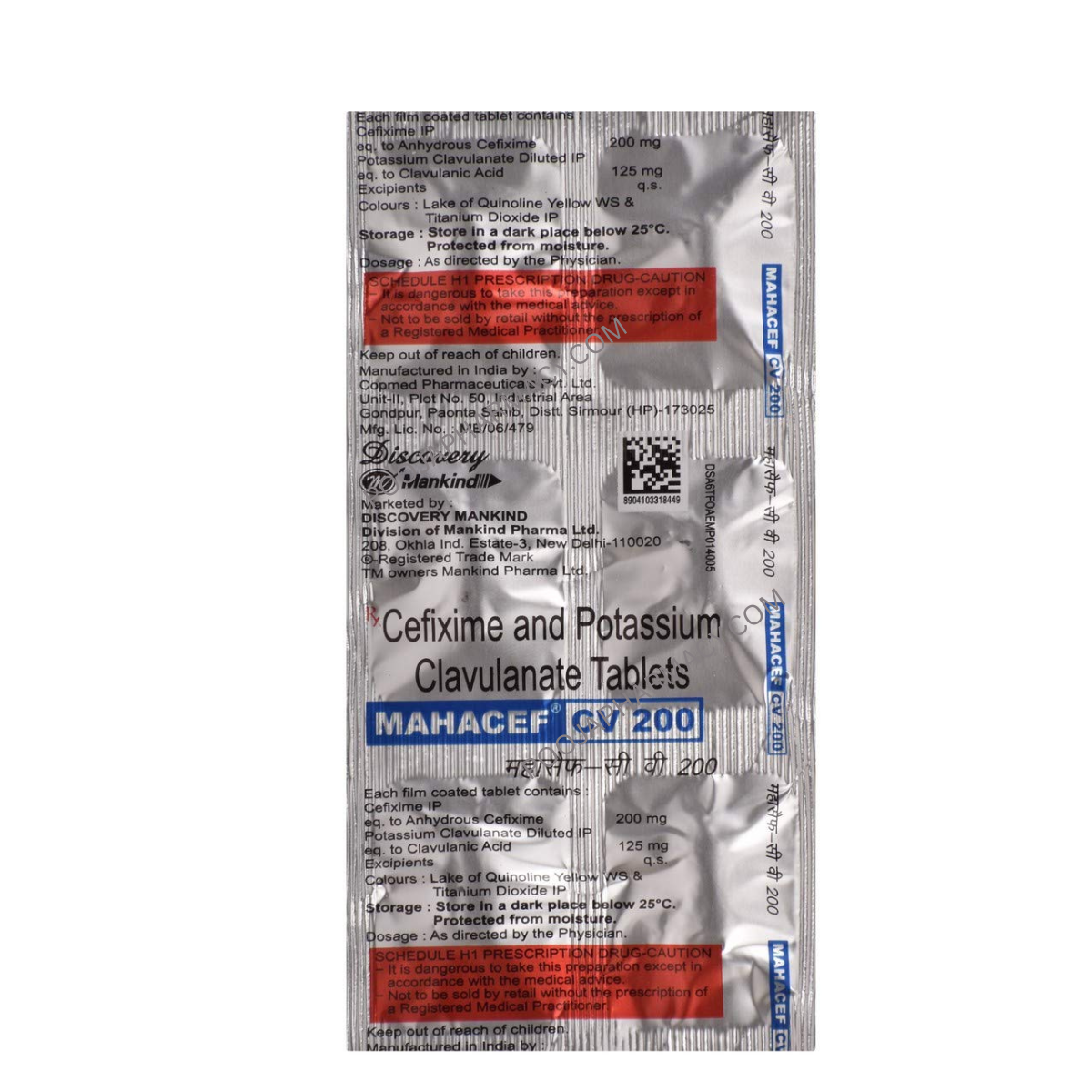 MAHACEF CV  200MG TABLET