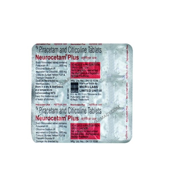 NEUROCETAM PLUS TABLET - Image 3