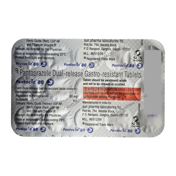PANTOCID 80 MG TABLETS - Image 2