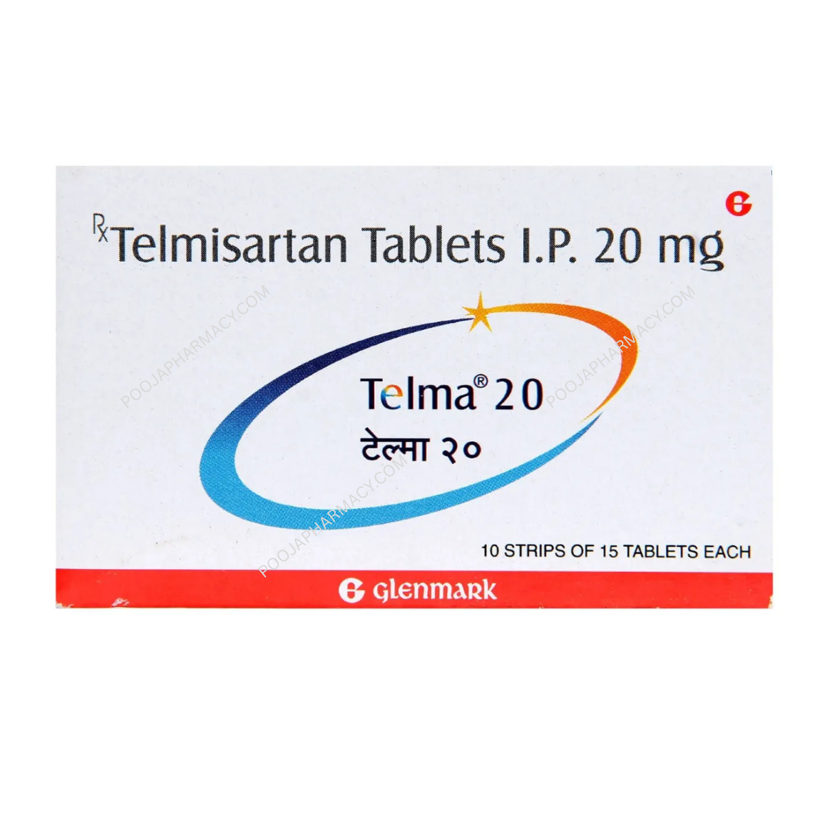 TELMA 20MG TABLETS - Image 2