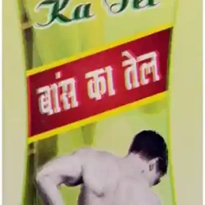 BAAS KA TEL