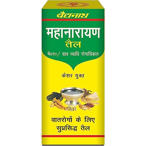 BAIDYANATH MAHANARAYAN TEL
