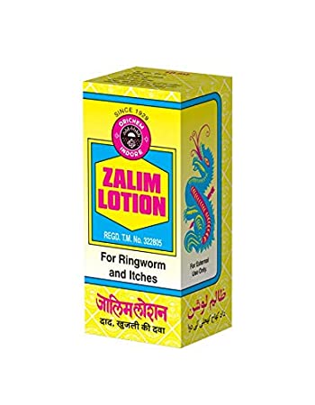 ZALIM LOTION