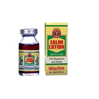 ZALIM LOTION - Image 2