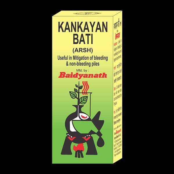 BAIDYANATH KANKAYAN BATI - Image 2