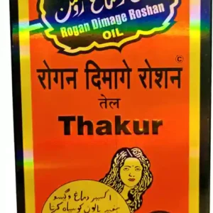 ROGAN DIMAGE ROSHAN OIL