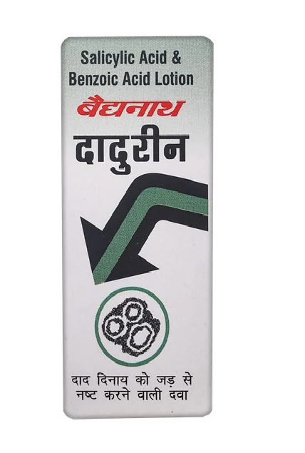 BAIDYANATH DADURIN