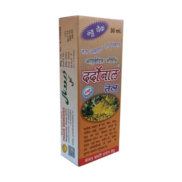 DARDONOL AYURVEDIC OIL - Image 3