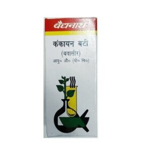 BAIDYANATH KANKAYAN BATI