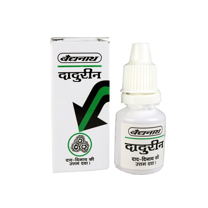 BAIDYANATH DADURIN - Image 3