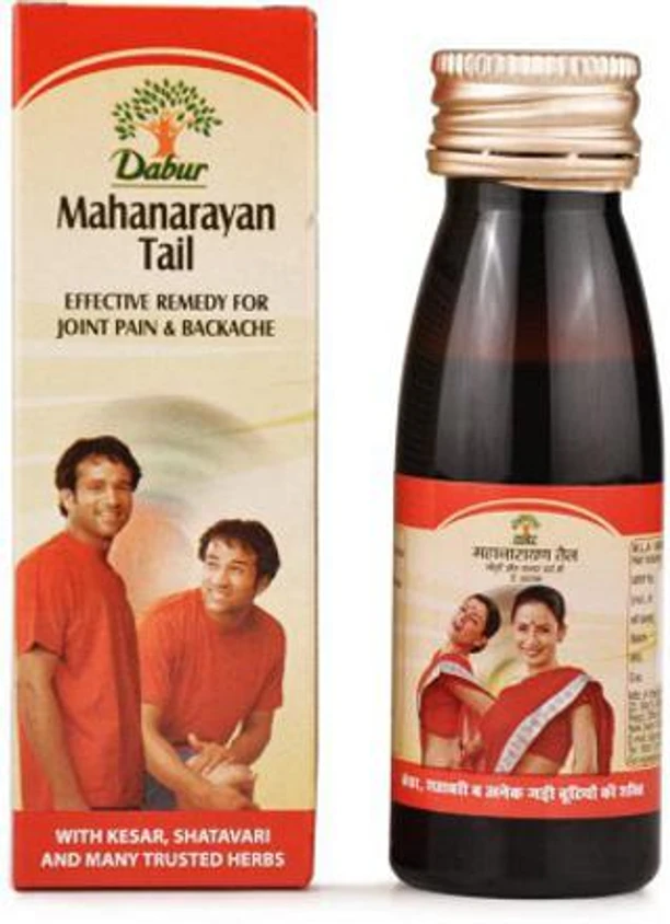 DABUR MAHANARAYAN TAIL - Image 3