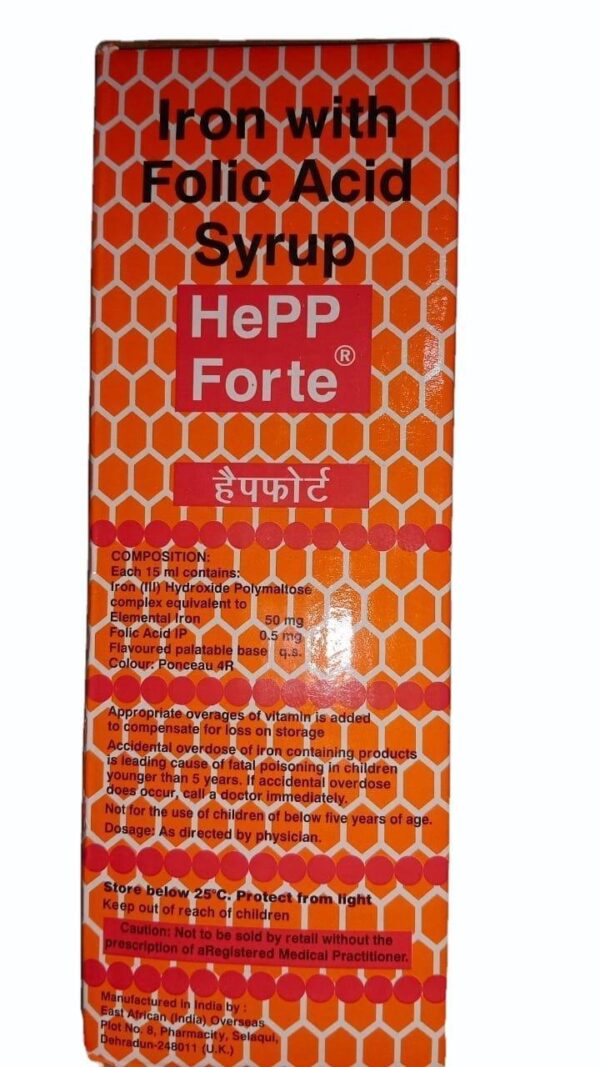 HEPP FORTE SYRUP - Image 2