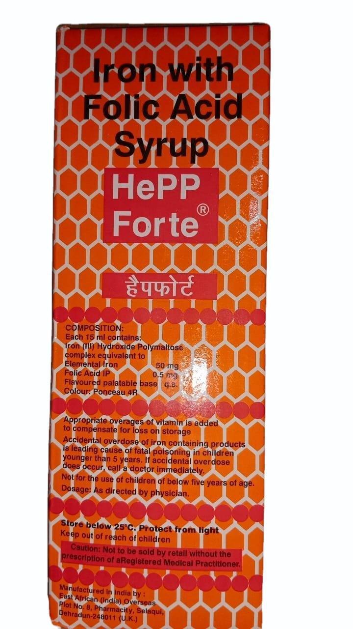HEPP FORTE SYRUP - Image 2