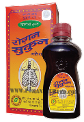 ROGHAN SUKOON MASSAGE OIL