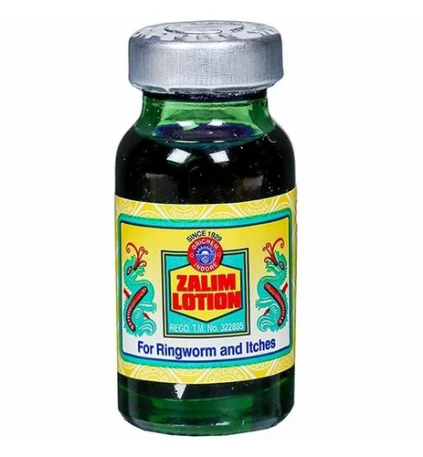 ZALIM LOTION - Image 3