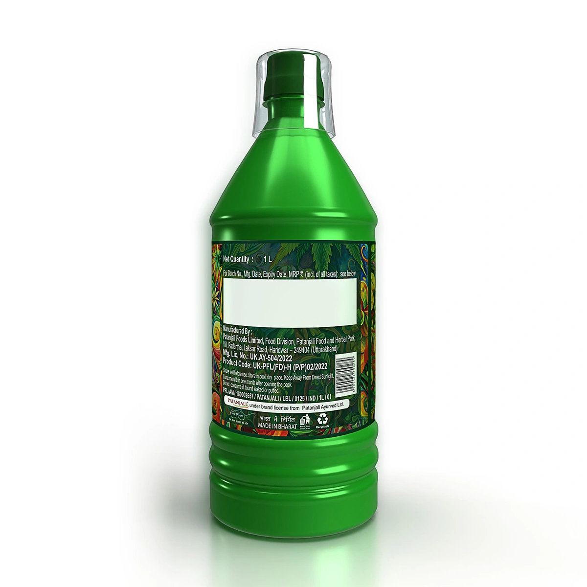 PATANJALI ALOEVERA JUICE - Image 3
