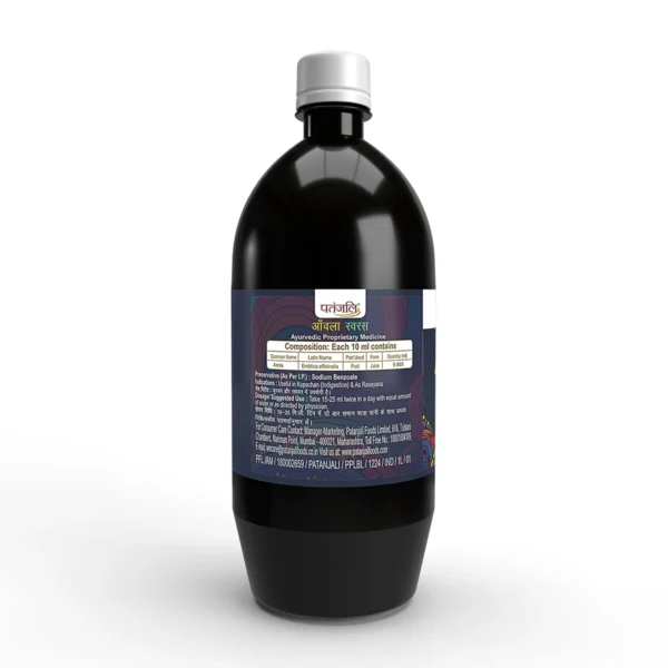 PATANJALI AMLA JUICE - Image 3