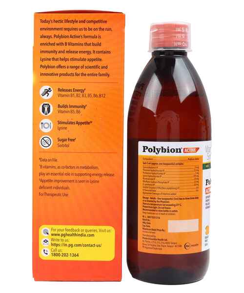 Polybion ACTIVE Syrup/ Vitamin B-Complex Syrup - Image 3