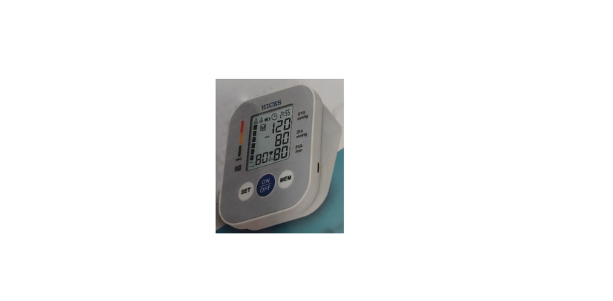 HICKS Digital Blood Pressure Monitor - Image 2