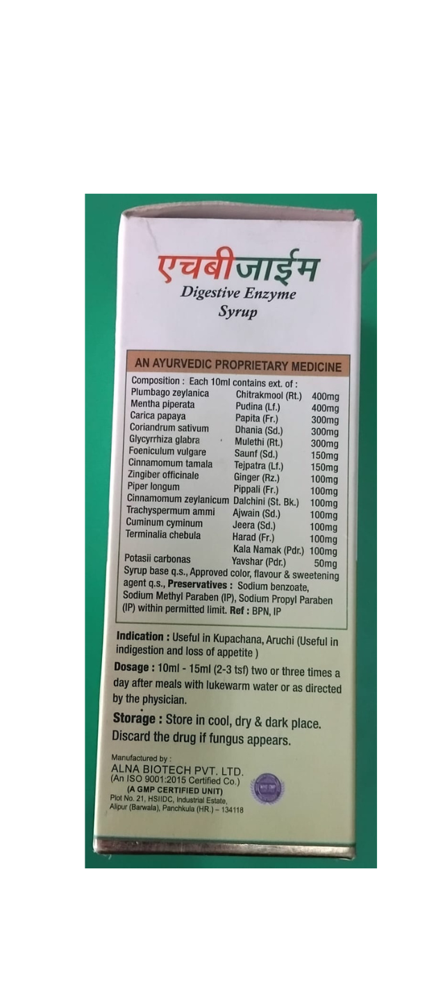 HBZYME Digestive Enzyme Syrup - Image 2