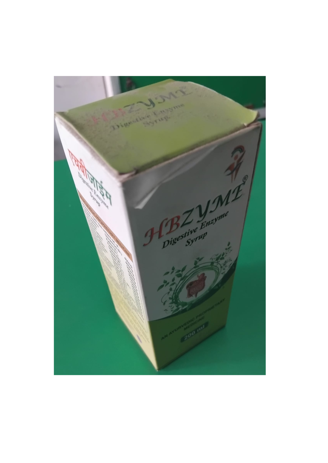 HBZYME Digestive Enzyme Syrup - Image 3