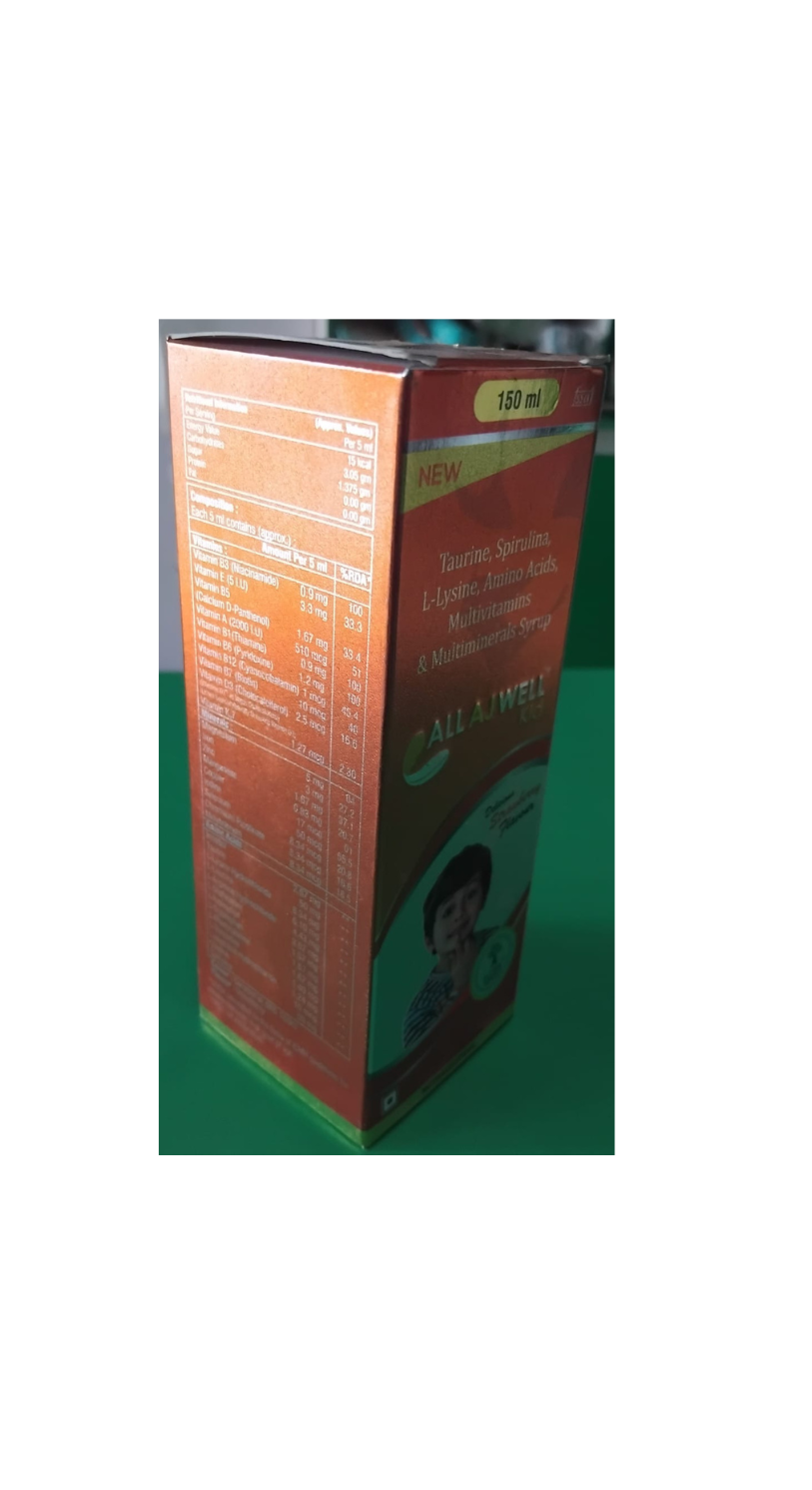 ALLAJWELL Kid Syrup - Image 3