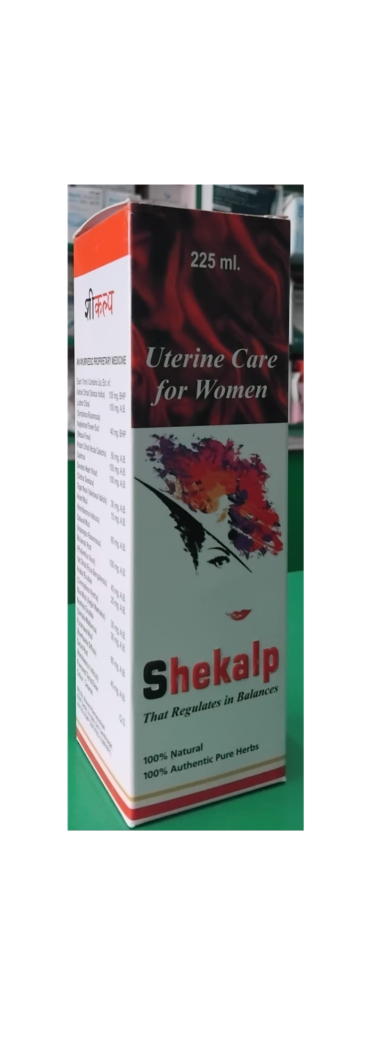 Shekalp Syrup - Image 3