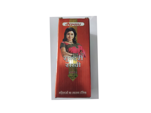 Baidyanath SUNDARI SAKHI Syrup - Image 2