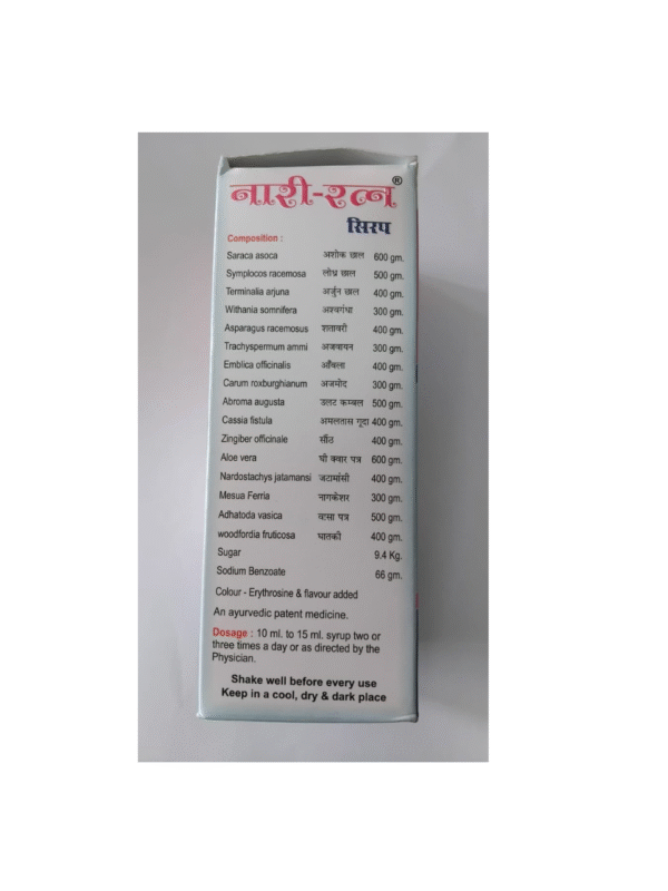 Naari Ratan Syrup - Image 2