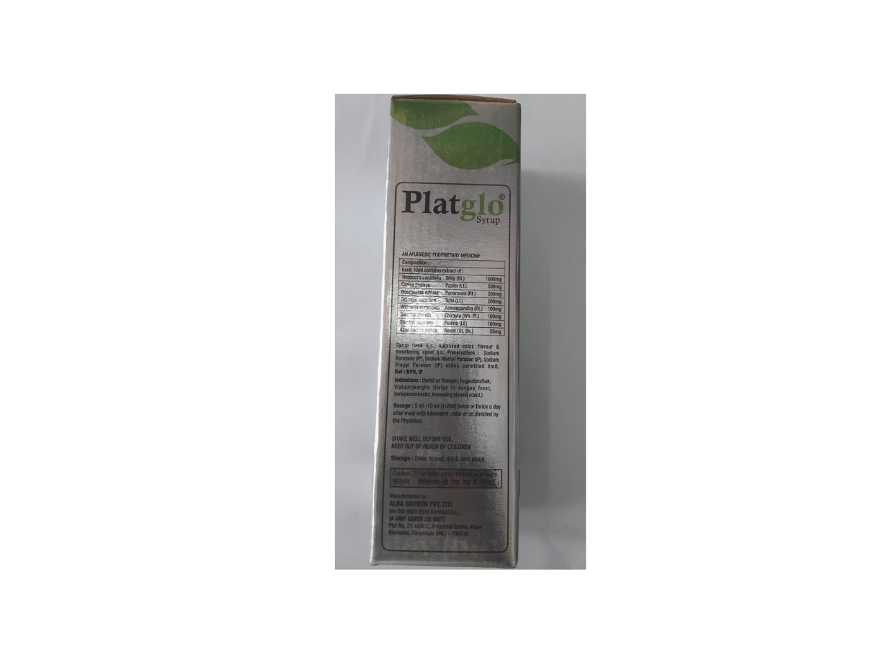 Platglo Syrup - Image 3