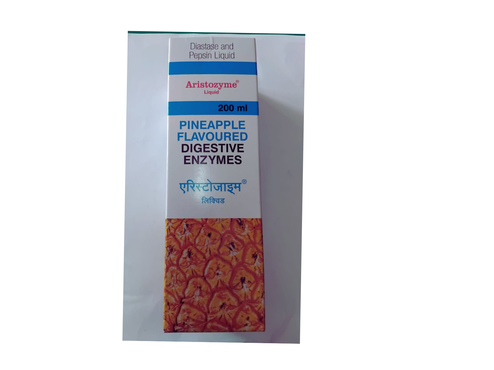 Aristozyme Liquid Syrup - Image 2