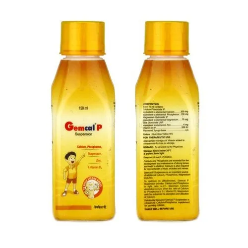 Gemcal P Syrup - Image 2