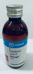 Phenergan Syrup - Image 3