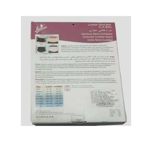 Flamingo Lumbar Sacro Belt (L.S. Belt) - Image 3