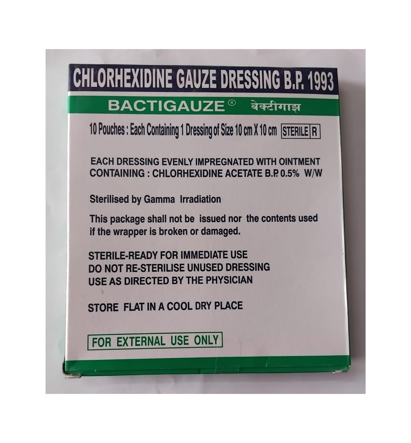 BACTIGUAZE STERILE