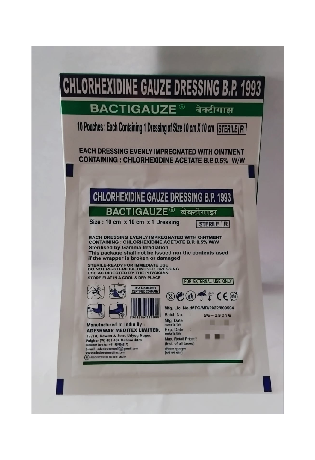 BACTIGUAZE STERILE - Image 2