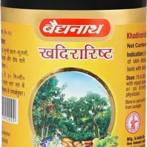 Baidyanath Khadirarishta