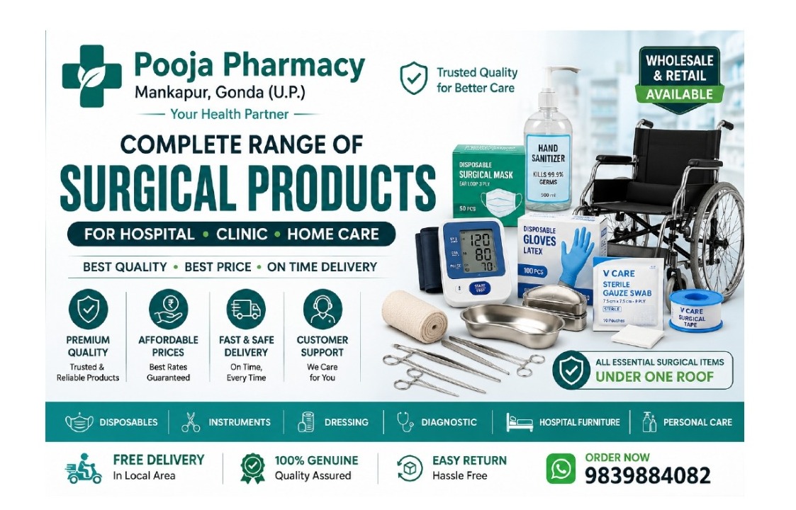 WhatsApp Image 2026-06-28 at 4.47.19 PM (1)