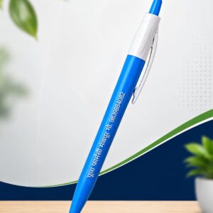 GIFT FOR PEN